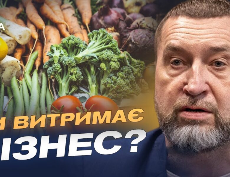 Зима і нове подорожчання: що буде з продуктами, пальним та тарифами | Михайло Непран