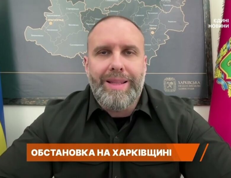Терористична атака “Шахедами” на Харків: ціллю став дитячий садок | Олег Синєгубов