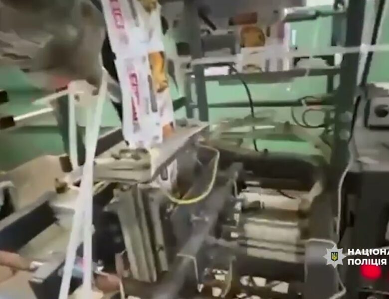 Поліція ліквідувала мережу підпільних фабрик, де виготовляли спеції і каву різних торговельних марок
