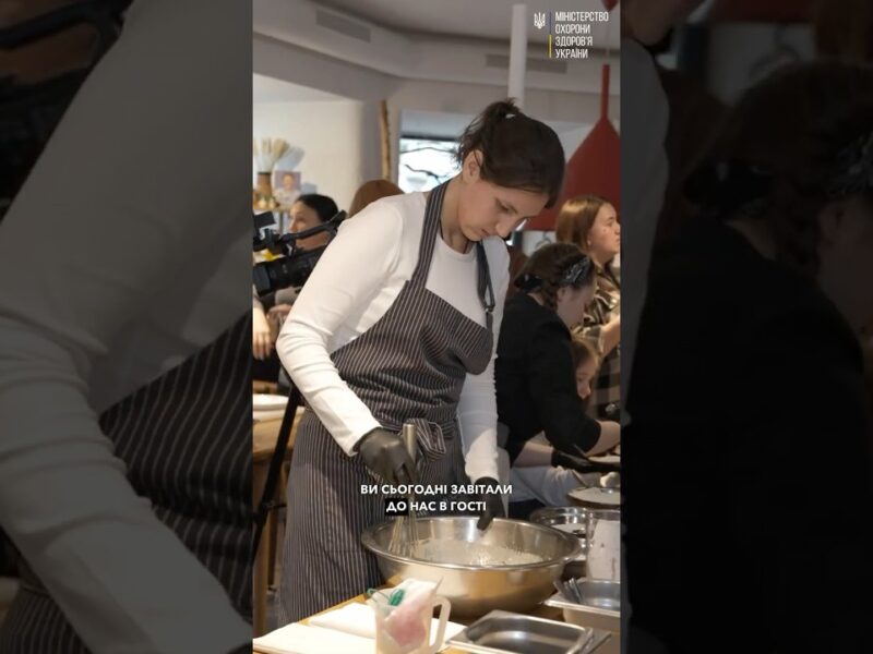 Життя після трансплантації