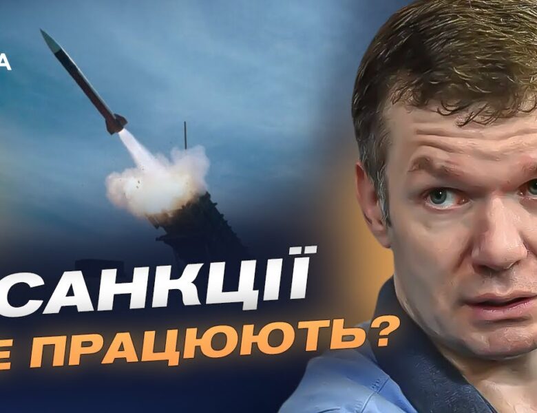 З чого складається “Кинджал”: залежності російського ВПК від імпортних деталей | Іван Ус