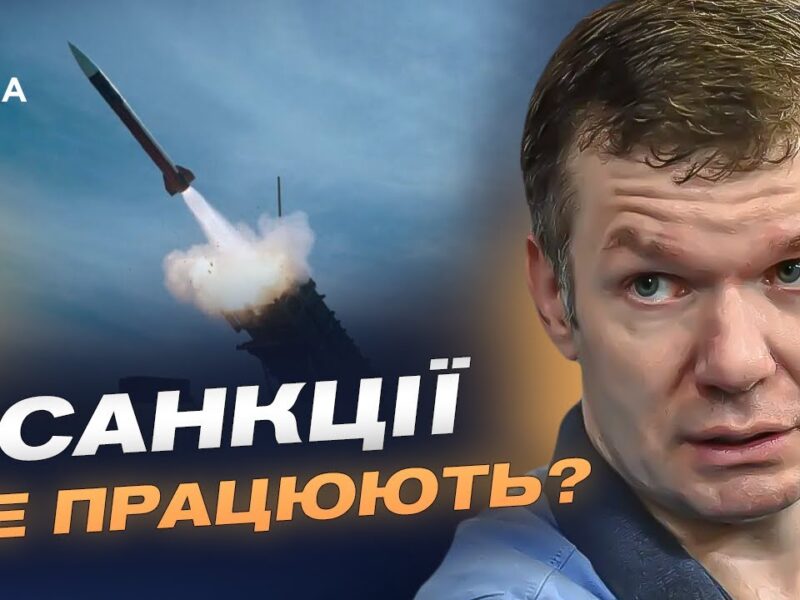 З чого складається “Кинджал”: залежності російського ВПК від імпортних деталей | Іван Ус