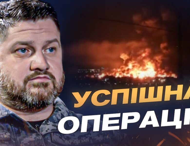 Удар по Криму: СБУ та ССО вразили нафтовий термінал у Феодосії | Дмитро Плетенчук