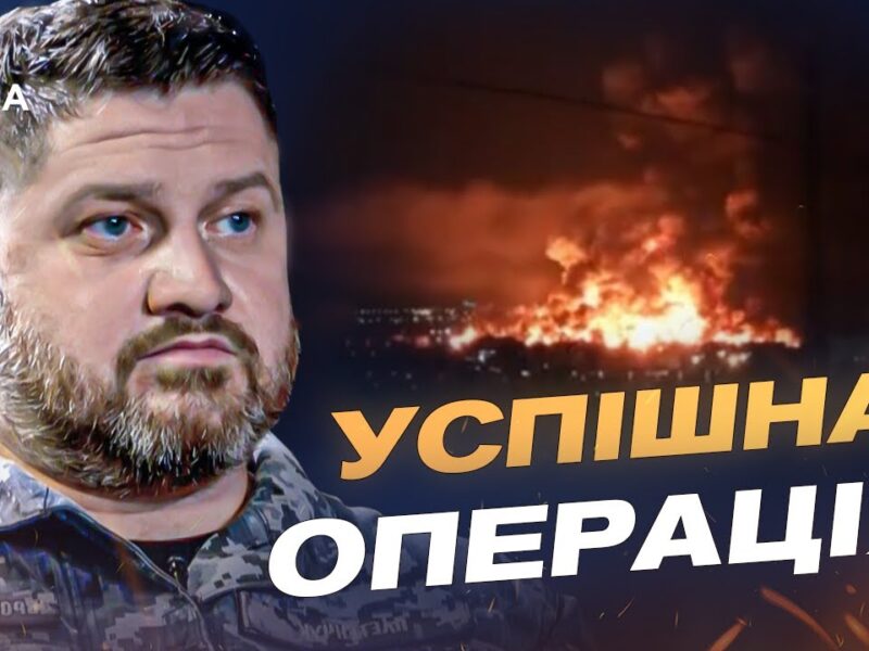 Удар по Криму: СБУ та ССО вразили нафтовий термінал у Феодосії | Дмитро Плетенчук
