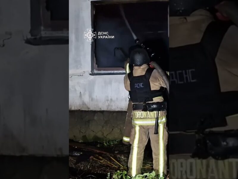 Нічна комбінована атака на Сумщину