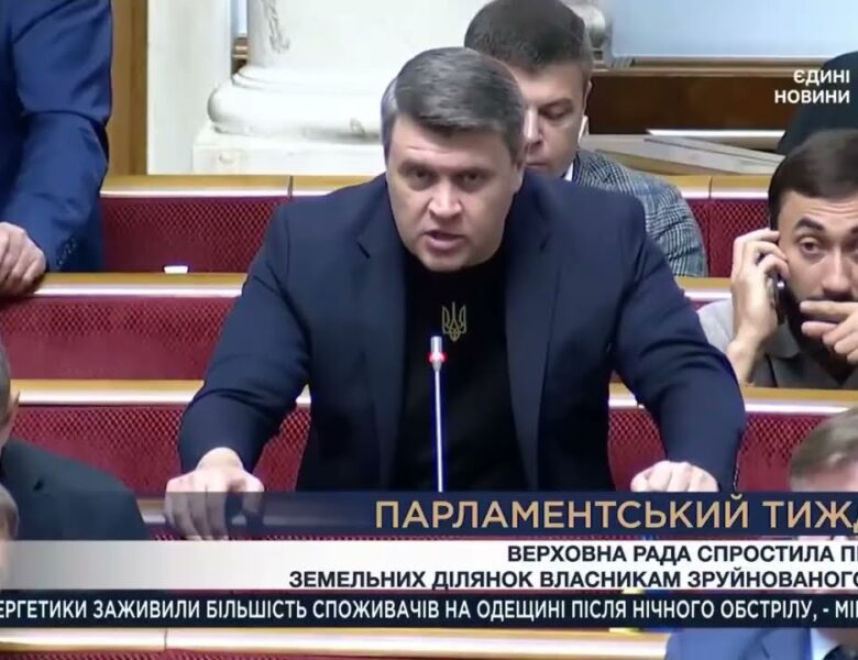 Парламентський тиждень 11.10.2025