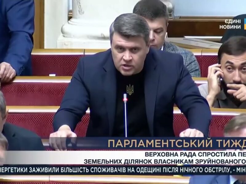 Парламентський тиждень 11.10.2025