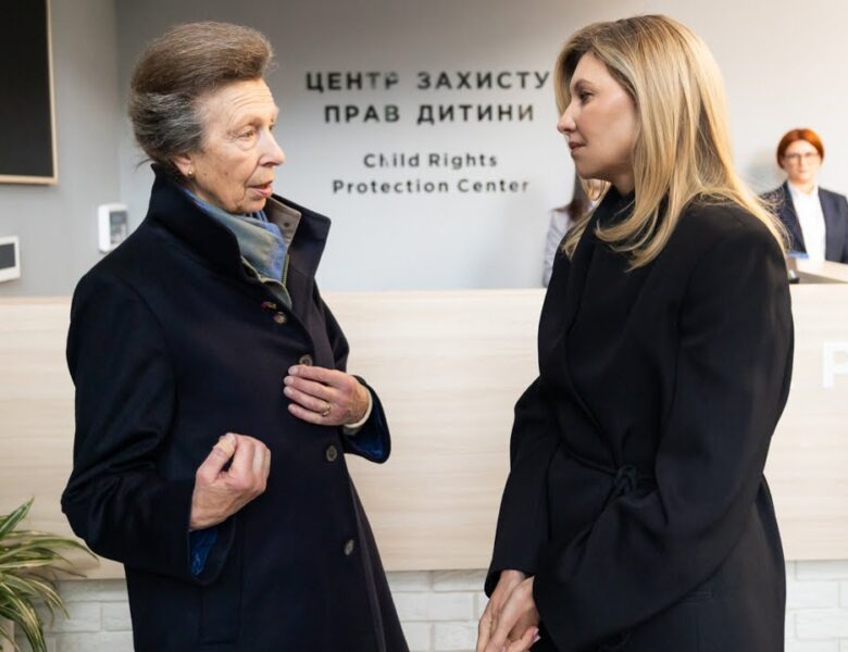 Перша леді зустрілася з Королівською принцесою Анною