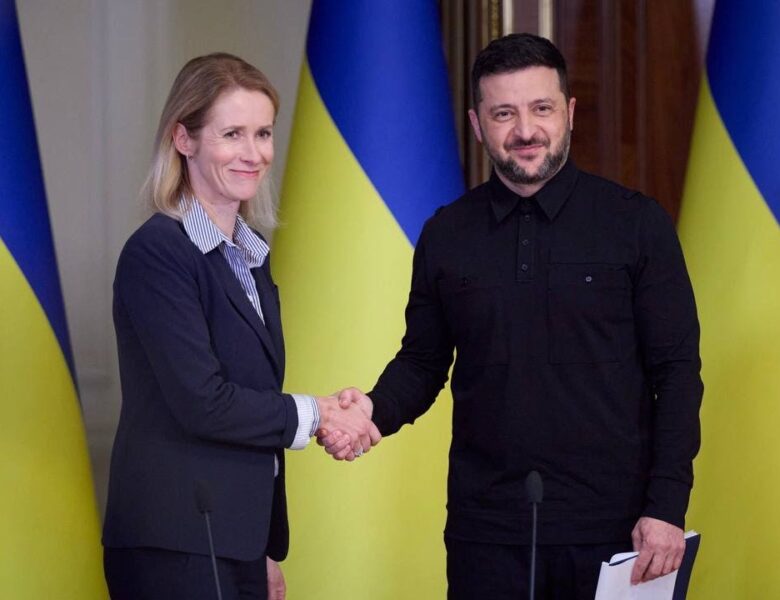 Спільна пресконференція Володимира Зеленського і Каї Каллас