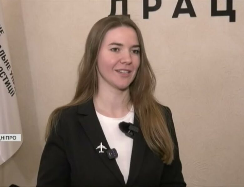 Крок до цифрової держави: у Дніпрі відкрився новий Цифровий офіс Мін’юсту