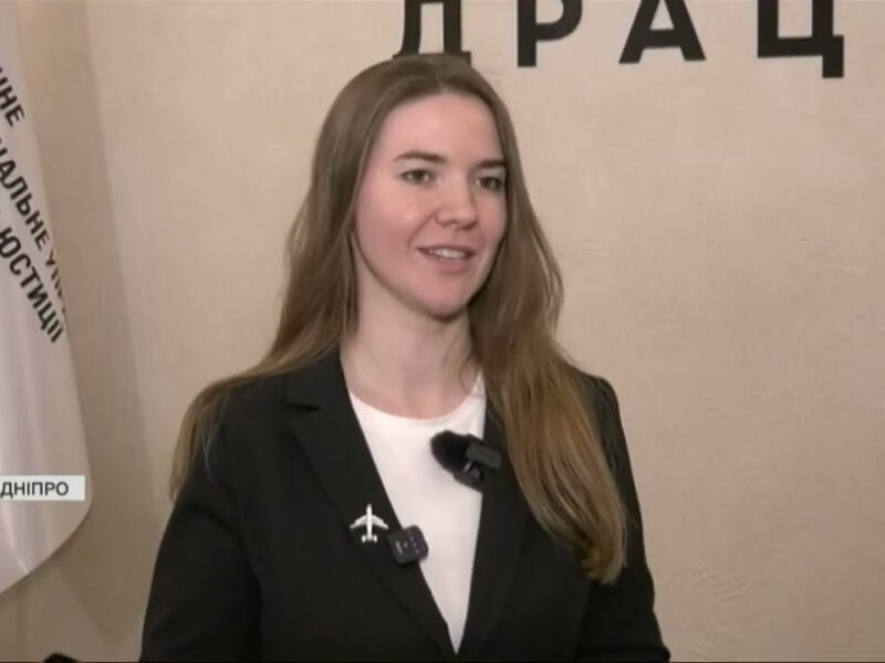 Крок до цифрової держави: у Дніпрі відкрився новий Цифровий офіс Мін’юсту