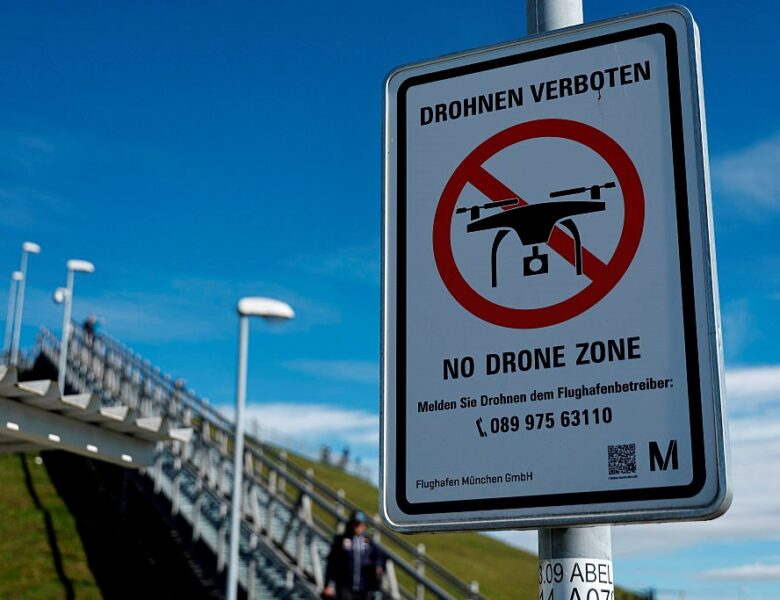 Аеропорт Мюнхена закрили через невідомі дрони