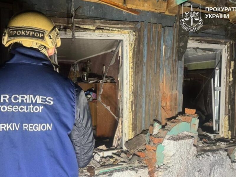 Авіаудар по Харкову: зросла кількість постраждалих