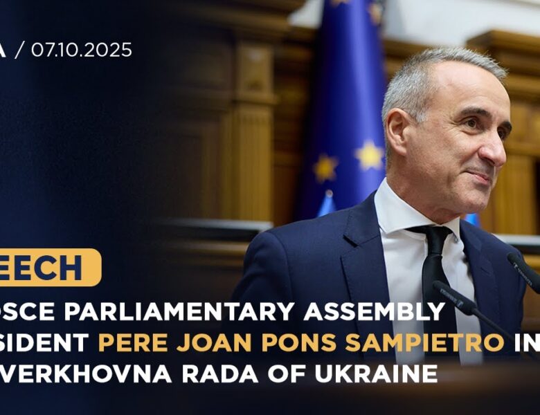 Speech by OSCE Parliamentary Assembly President Pere Joan Pons Sampietro in the Verkhovna Rada