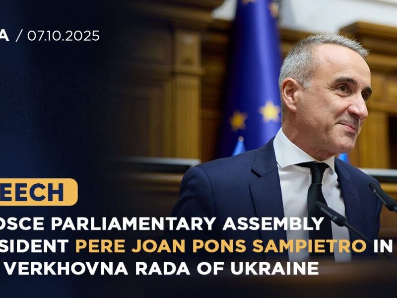 Speech by OSCE Parliamentary Assembly President Pere Joan Pons Sampietro in the Verkhovna Rada