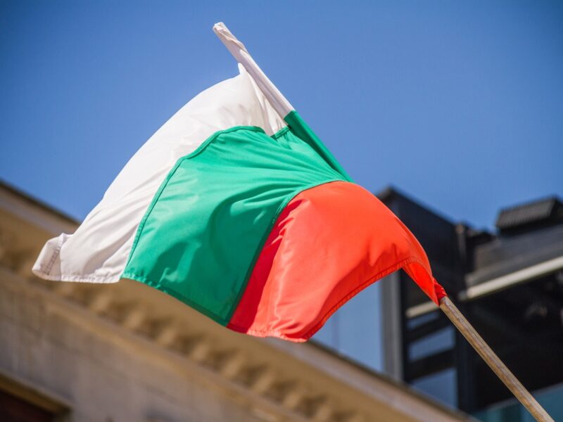 Болгарія звинувала РФ у нелегальній міграції