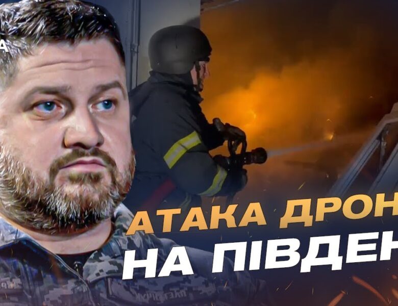 Атака дронами на Одещину та ситуація в Чорному морі | Дмитро Плетенчук