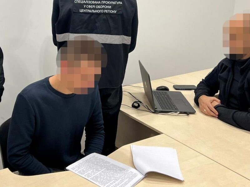 Чиновнику військової частини судитимуть через “оборудку” з зарплатами