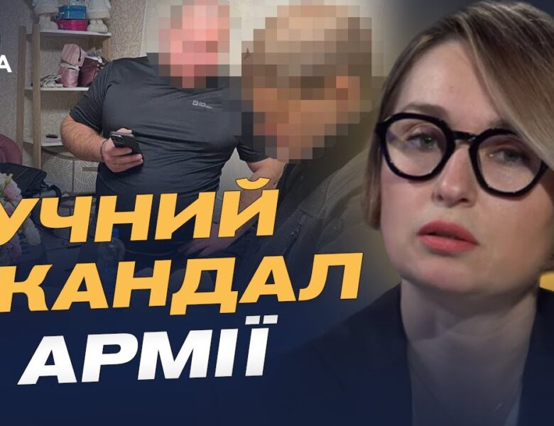 Командир перетворив солдатів на продавців шаурми: деталі від ДБР | Тетяна Сапьян