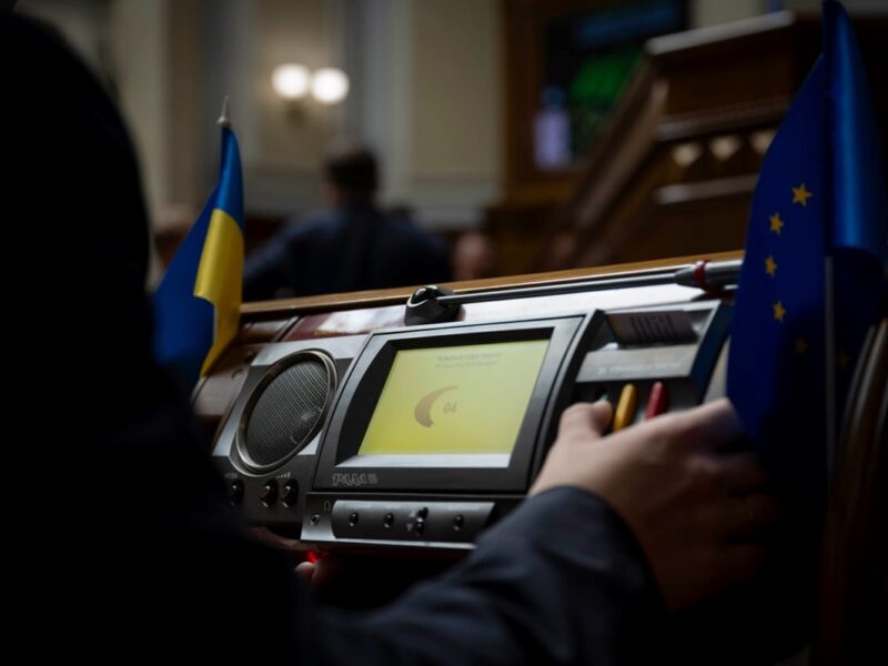 Депутати підтримали бюджет-2026 у першому читанні