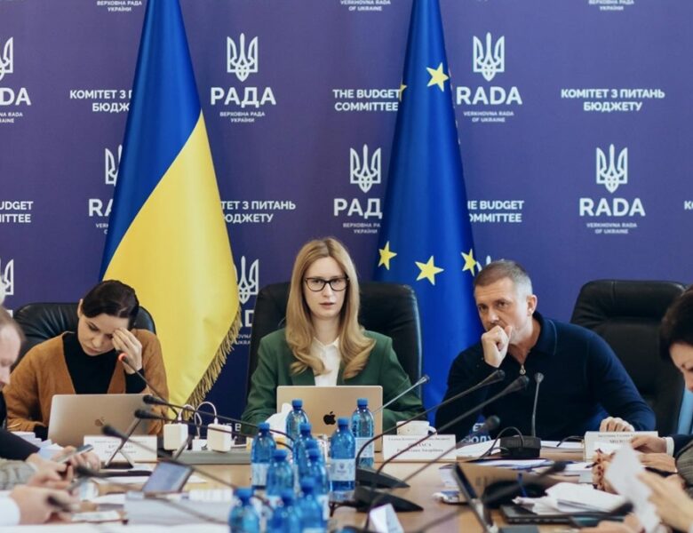 Депутати подали до бюджету-2026 поправок на 7 трлн