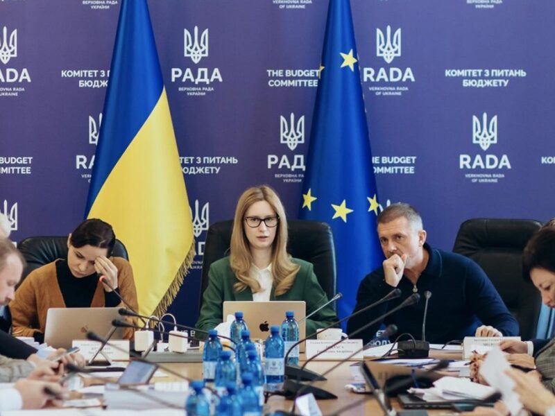 Депутати подали до бюджету-2026 поправок на 7 трлн