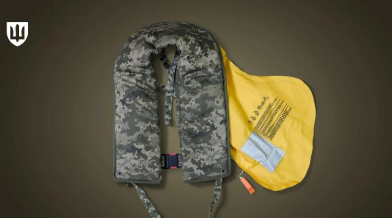 Для ЗСУ вперше закуповують “плавучі” бронежилети