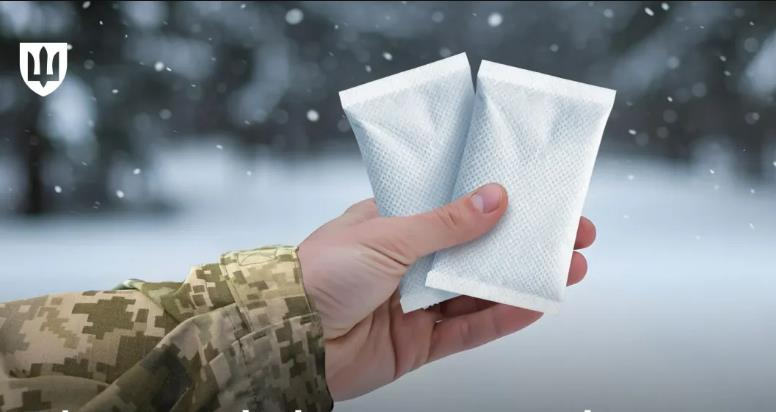 Для ЗСУ закупили засоби індивідуального обігріву