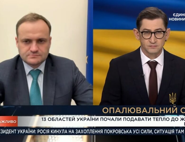 Громади розпочали подачу тепла в житлові будинки