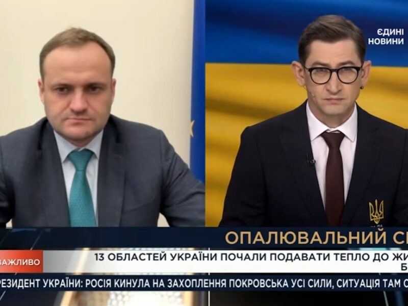 Громади розпочали подачу тепла в житлові будинки