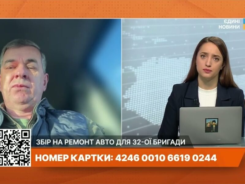 Херсон під обстрілами й без світла: як місто готується до зими | Михайло Линецький