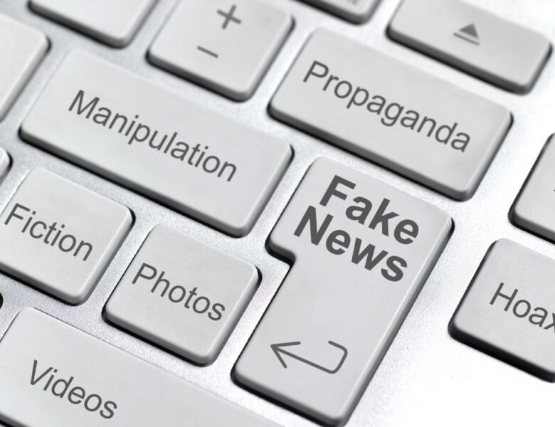 Франція спростувала фейк про “2000 солдатів в Україні”