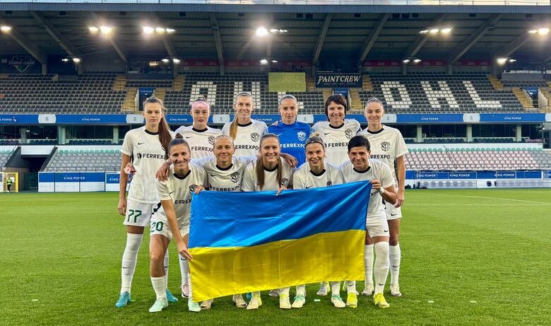 Футболістки Ворскли зіграли внічию з данками в матчі Кубка Європи УЄФА