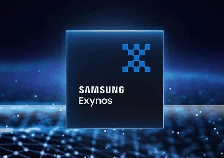 Galaxy S26 випускатиметься тільки з процесорами Samsung – ЗМІ