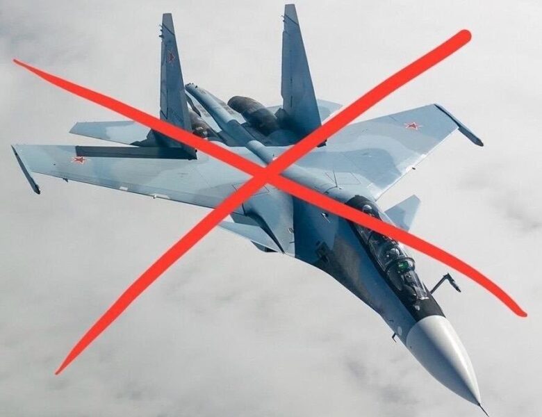 Генштаб підтвердив збиття росіянами власного Су-30