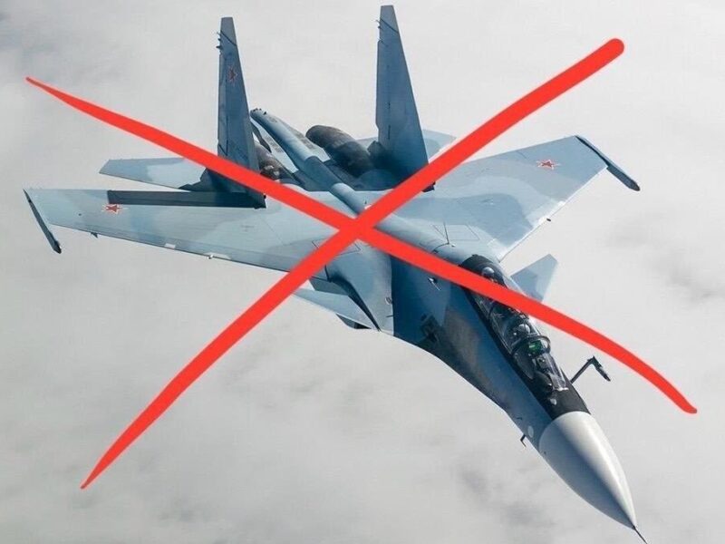 Генштаб підтвердив збиття росіянами власного Су-30