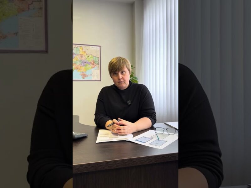 Адвокати та правники звертаються до Мін’юсту для перевірки автентичності документів