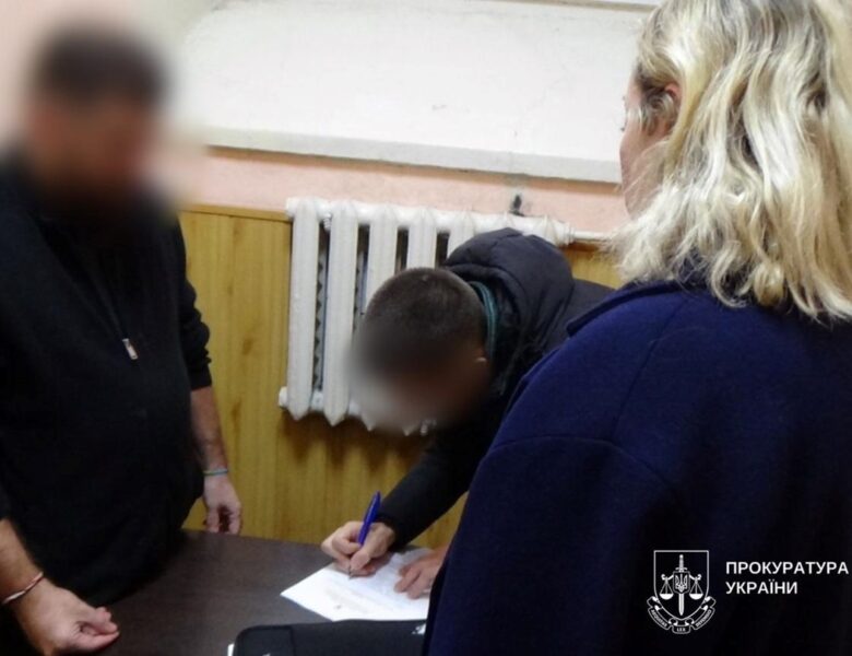 Іноземця підозрюють у сексуальному насильстві щодо 10-річного хлопчика