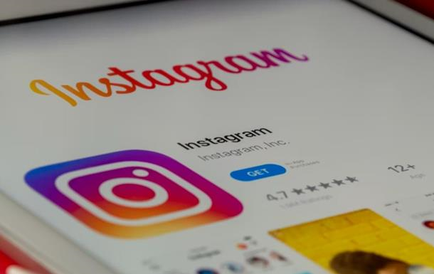 Instagram регулюватиме акаунти підлітків та дії чатботів