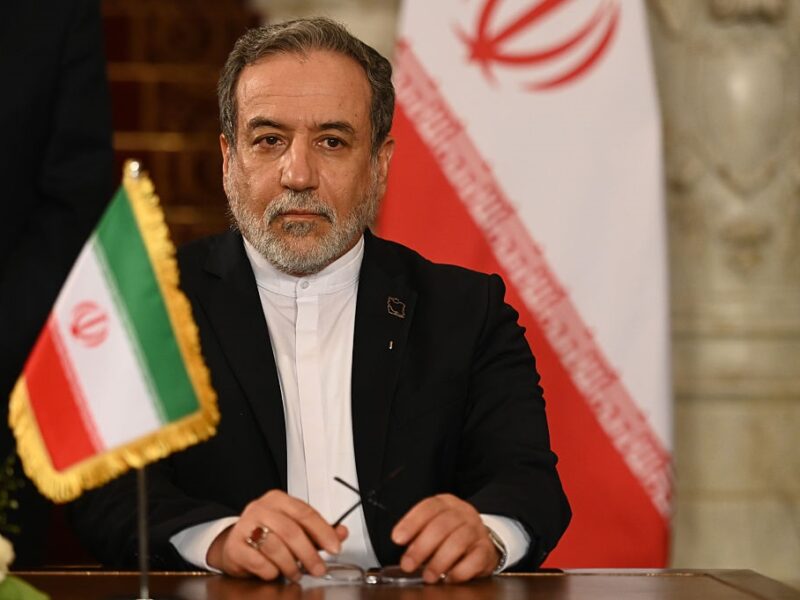 Іран призупинив співпрацю з МАГАТЕ щодо ядерної програми