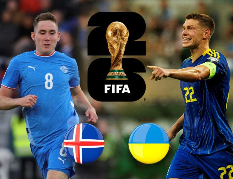 Ісландія vs Україна: напередодні матчу відбору на чемпіонат світу