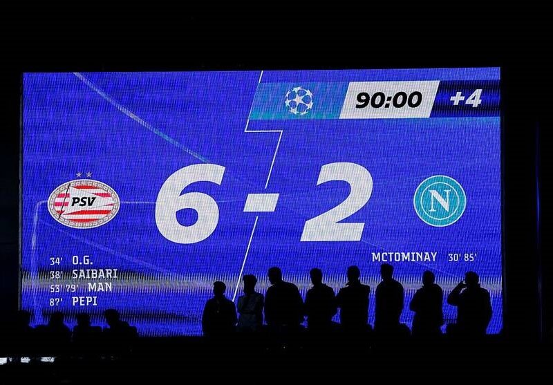 Історичне фіаско: Наполі зазнав найбільшої поразки в ЛЧ