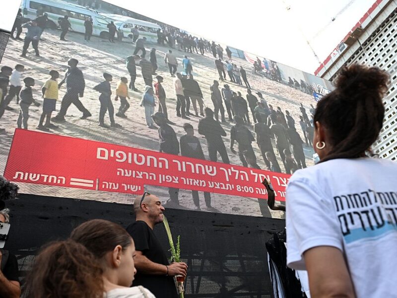 ХАМАС оприлюднив список із 20 заручників, яких звільнять