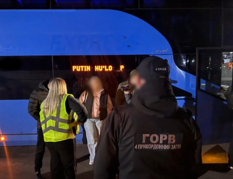 Харків’янка вербувала жінок для сексуальної експлуатації у країнах ЄС