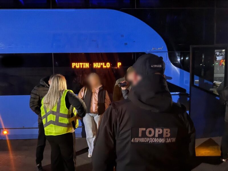 Харків’янка вербувала жінок для сексуальної експлуатації у країнах ЄС