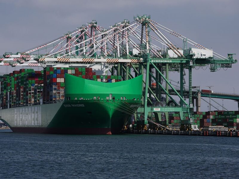 Китай запровадив санкції проти суднобудівних компаній США