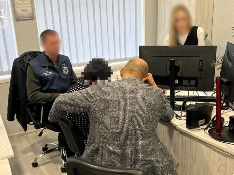 Колишня керівниця секретаріату омбудсмена отримала підозру