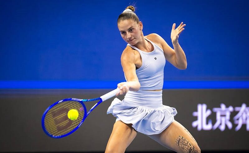 Костюк зупинилася в боротьбі за титул на турнірі WTA 1000 в Ухані