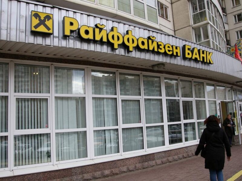 Кремль заблокував вихід Raiffeisen Bank з Росії – ЗМІ