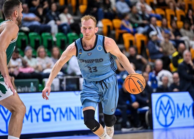 Кубок Європи ФІБА: Дніпро не пройшов у груповий етап